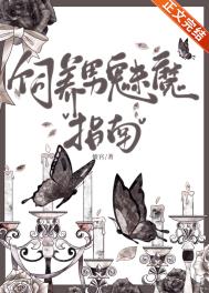 逐水东流