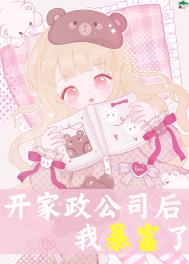 极道剑魂